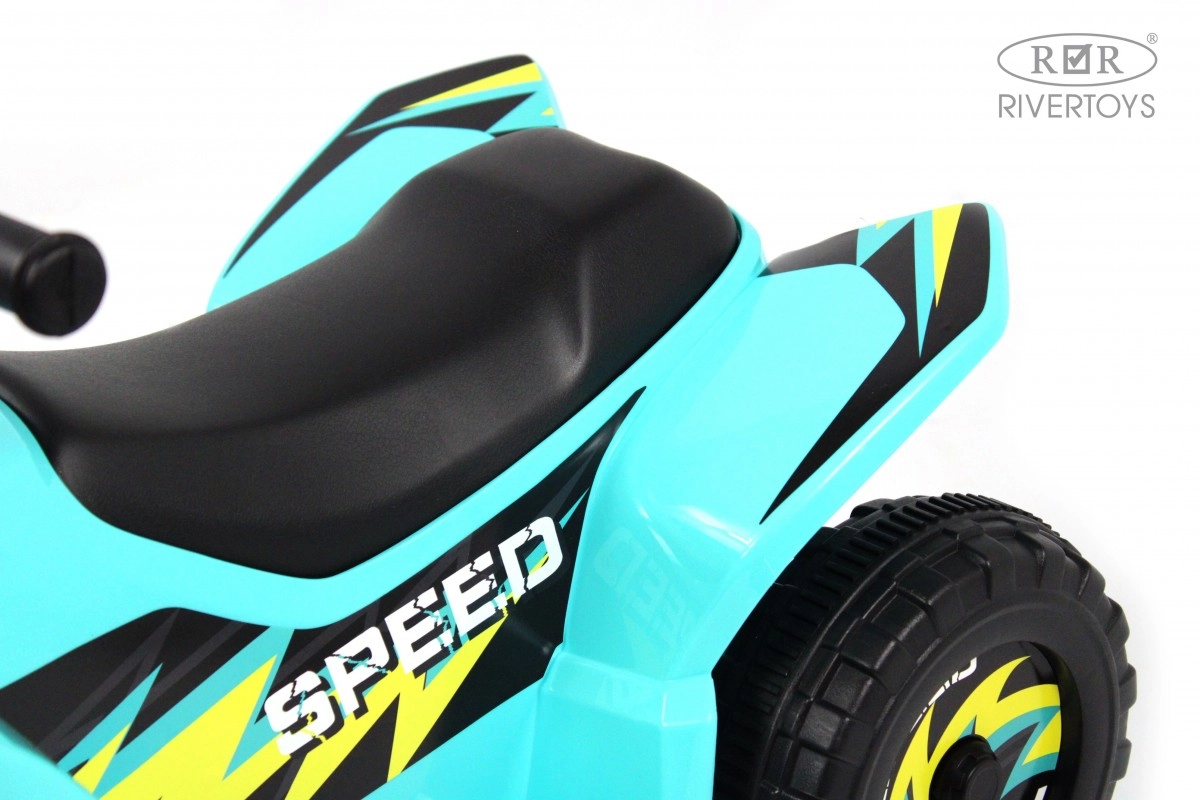 Детский электроквадроцикл RiverToys H001HH синий a590x62t0736ukr5vki3o7sa2uag44o9