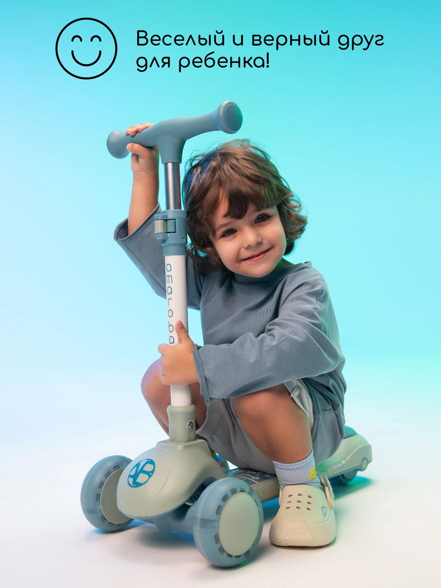 Самокат (кикборд) трехколесный Amarobaby Art Синий 6ap3al9jy6jpj28zwlc0gsaokucavc0y