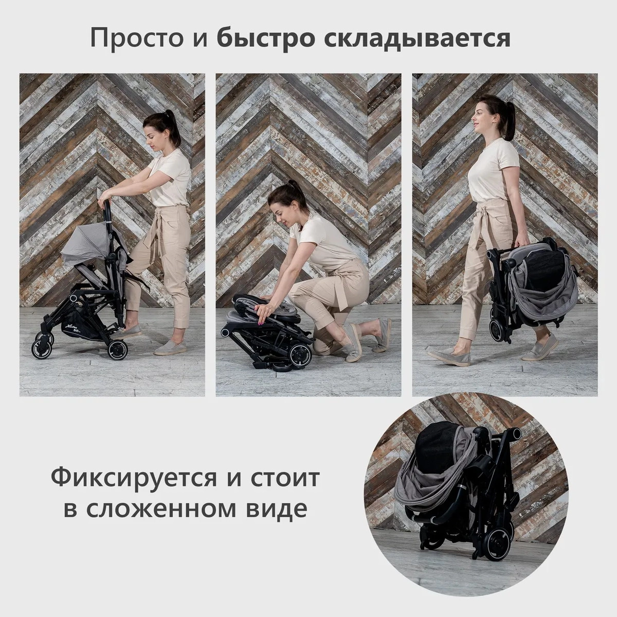 Прогулочная коляска Hartan Bit Stone nubasqy1pnwepm14uehp32pvgscbaz4o