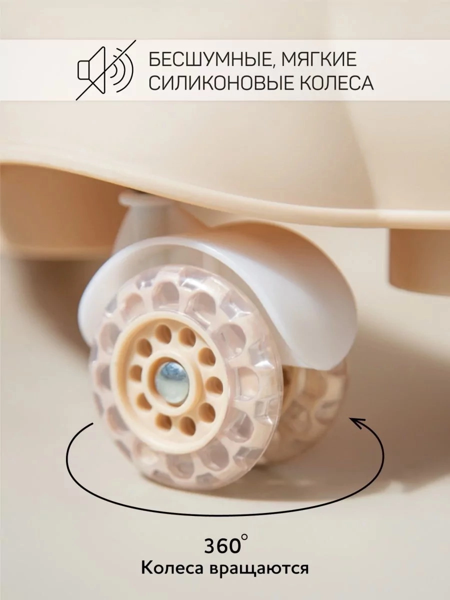 Ходунки AmarobabyHappy Steps бежевый 2fd7pp1dlfxolmj15oajifzxblj0rv2g