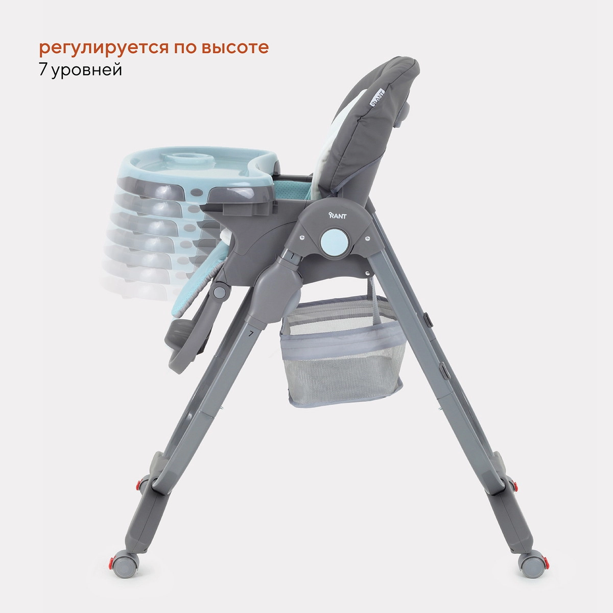 Стол-стул RANT CAFE grey+blue d5dzyp7b3s49vp716r73mmwaq1u1loxw