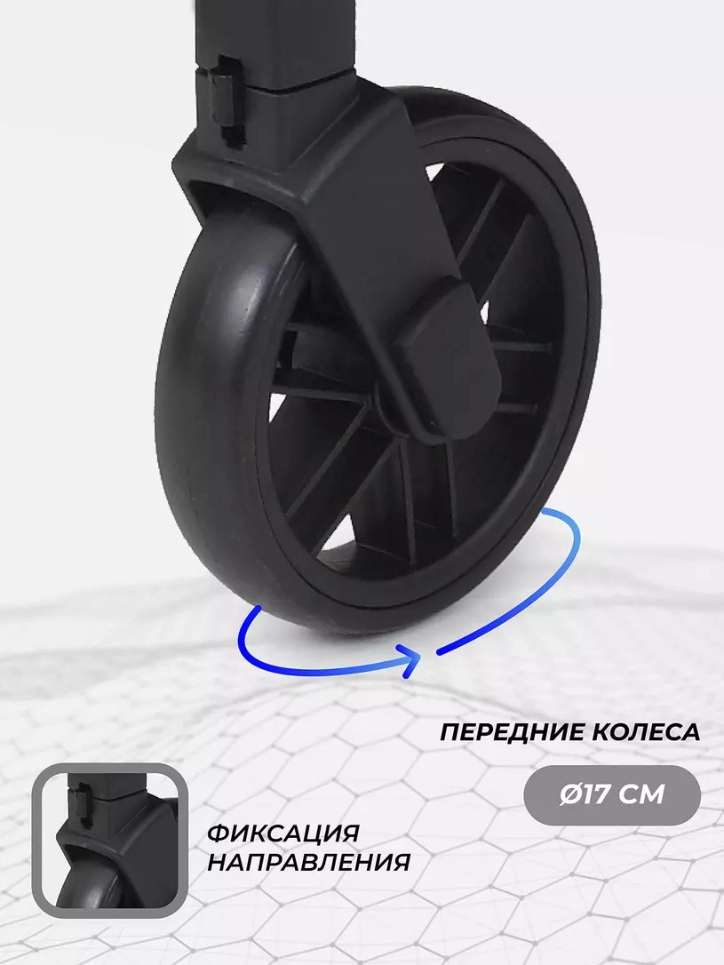 Детская прогулочная коляска Rant basic Vega RA105 Green 2024 hqut66e3x27elq5mm6hm7kqnp79l3lqw