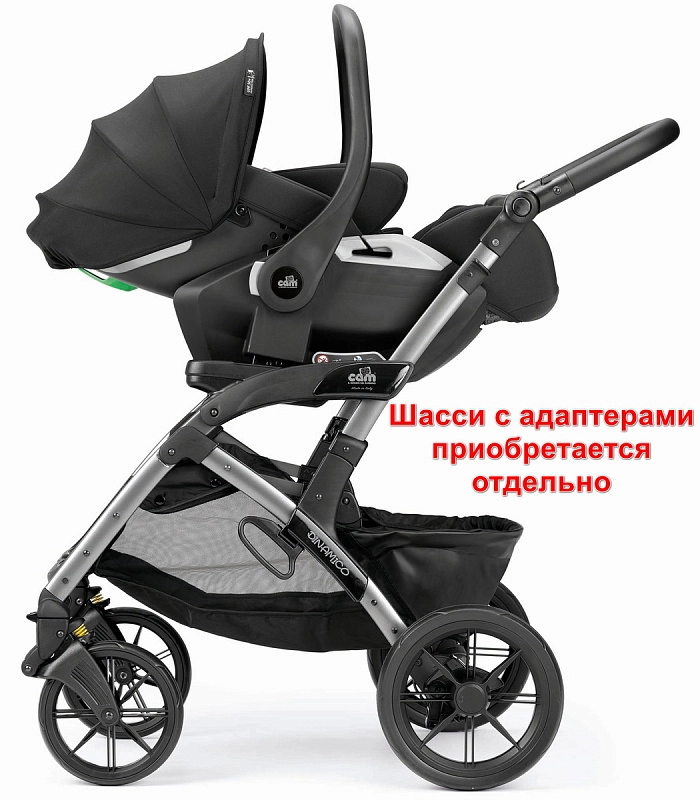 Автокресло CAM Relax i-Size (40-87 см) 4