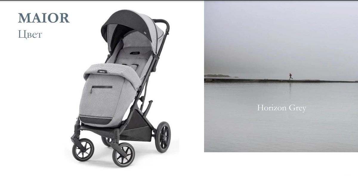 Прогулочная коляска Inglesina Maior TAIGA GREEN dnvjwcu13evb9bevwn5xgw5aenkezyyi