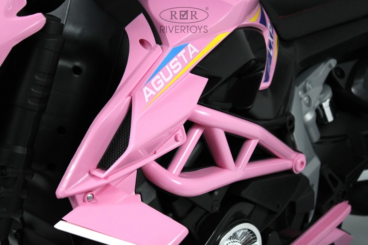 Детский электромотоцикл RiverToys C111MC розовый sm81oa52n72x3rm1jai5kxp0gz2djeqd