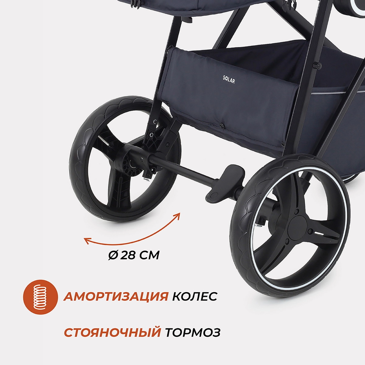 Коляска 2 в 1 RANT SOLAR Blue re0elvlrollbfezjis336z7ajdgpeg58