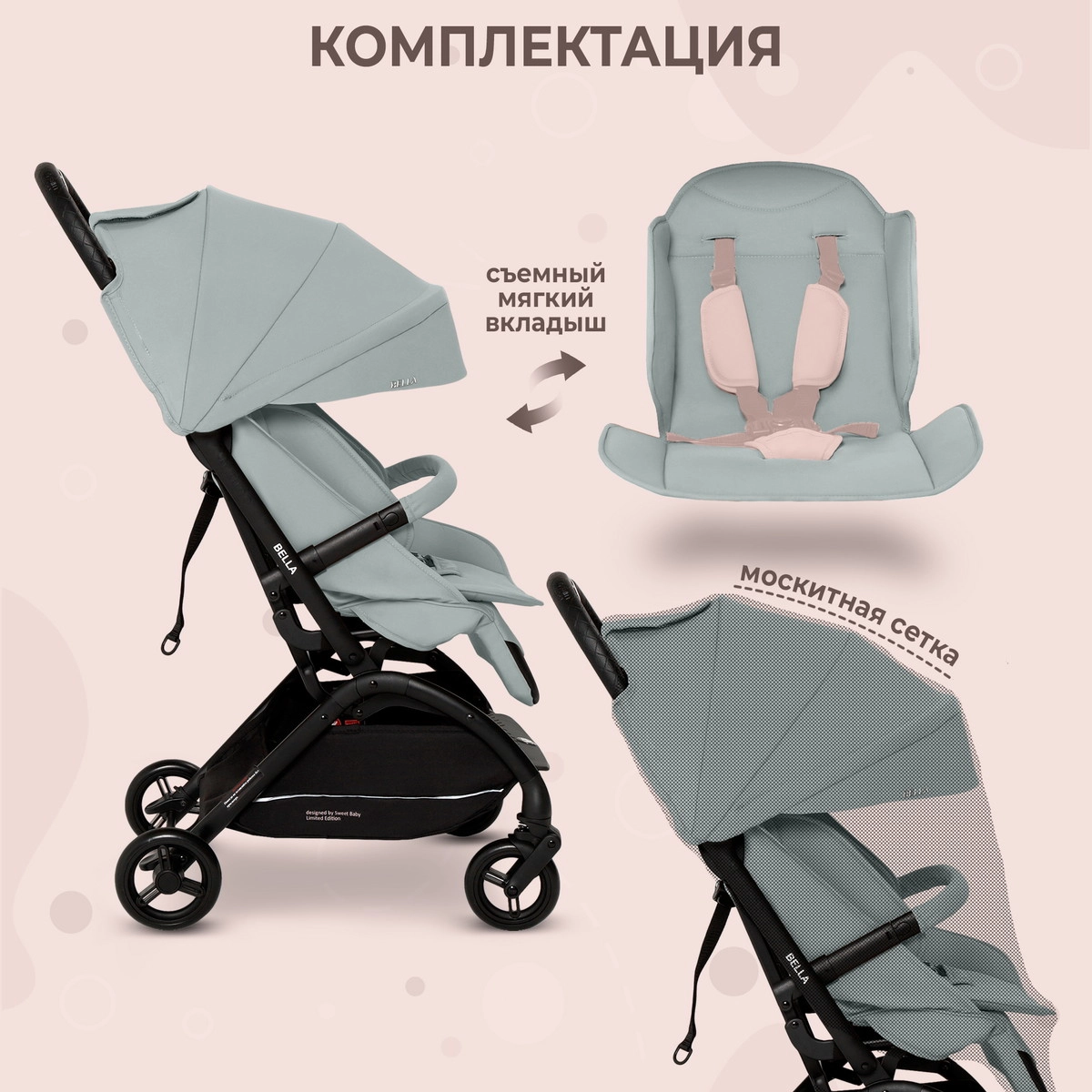 Прогулочная коляска Sweet Baby Bella grey w8w23fxkhaudvf3u5ybw3g99qainfrmf