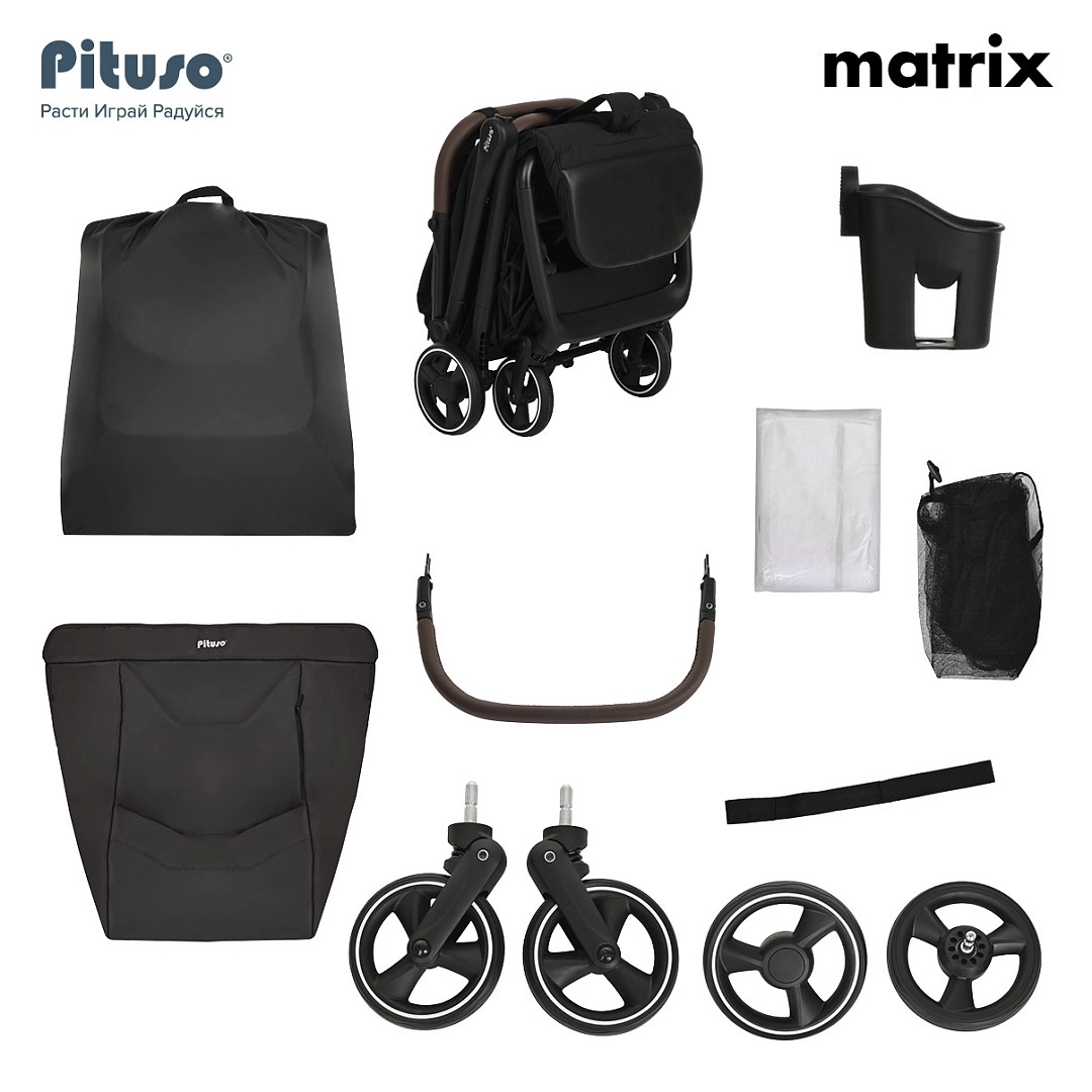 Прогулочная коляска PITUSO MATRIX Graphite ueidszi61mmnu8tmlkbsmtau1q9bxgfo