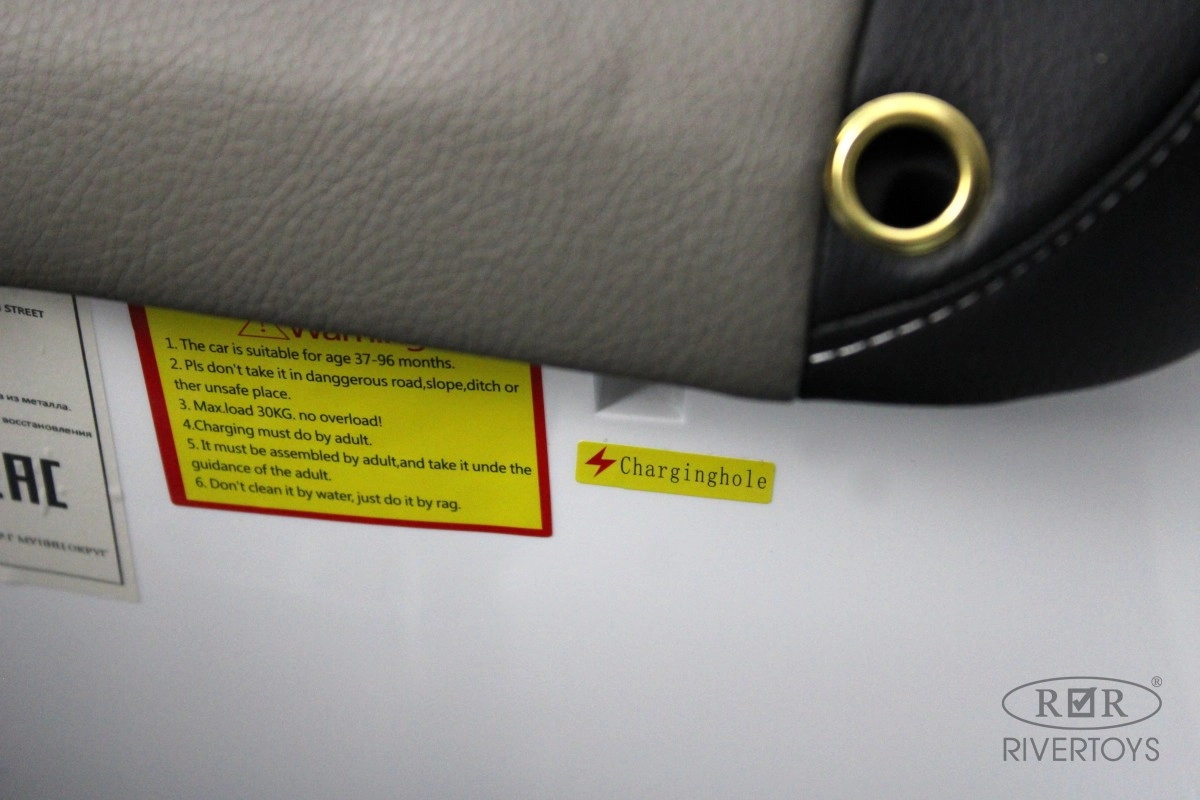 Детский электромобиль RiverToys Lexus 570 E555EE белый 2ghkq3w01h969alnh6woogr7p1j3nu0g