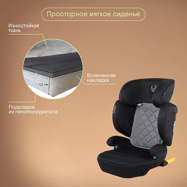 KIDZI_INTRO-i_SIZE_KDZ07GR_seroe_Kvadrat_12