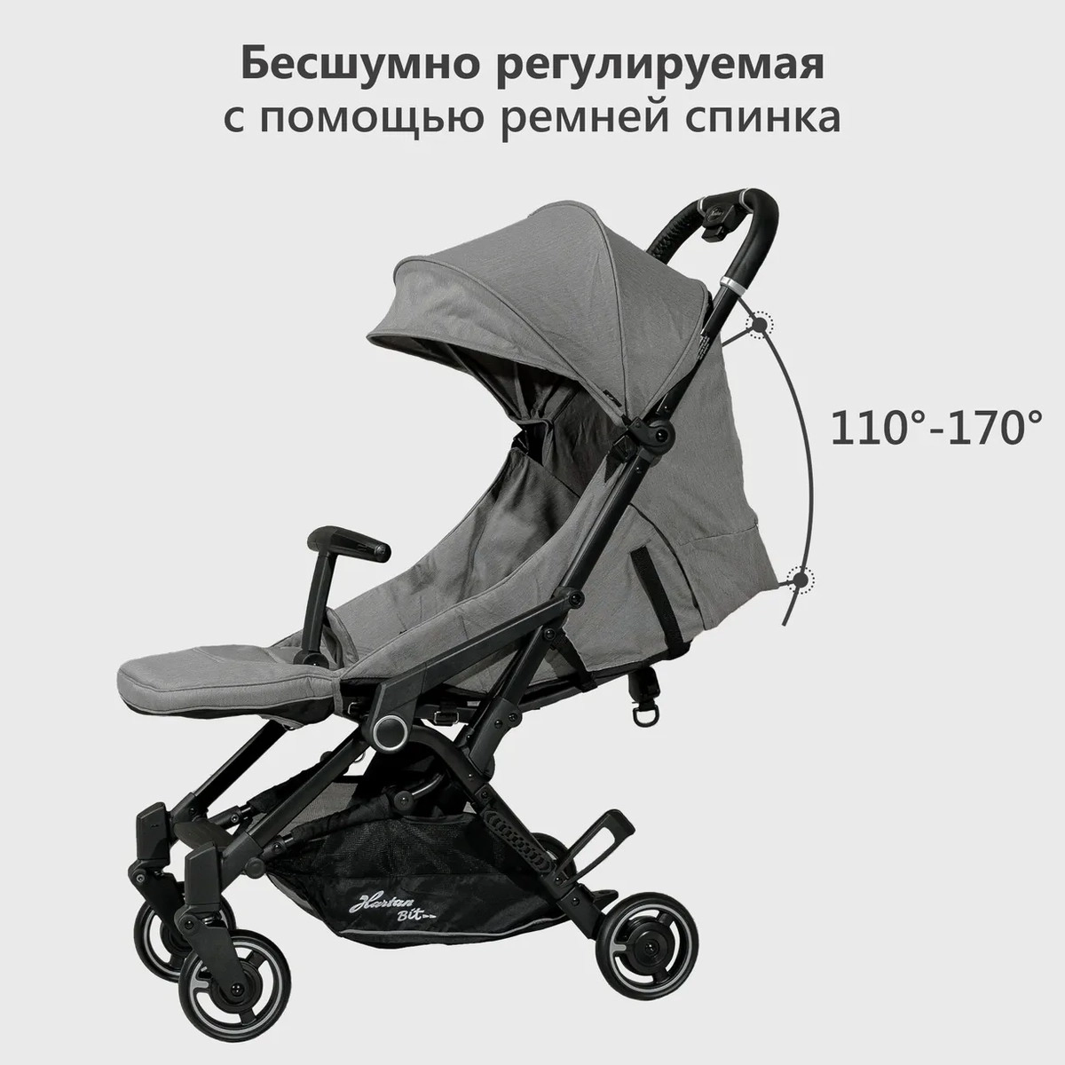 Прогулочная коляска Hartan Bit Stone gie4atekdupu1as9wyfi1tpo0o3gfjrn