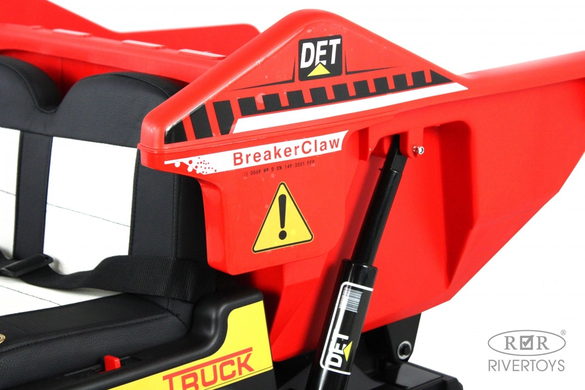 Детский электромобиль RiverToys K111AM красный 4amxv9yom2p4z7qtslb1sb0g6ddn23cu