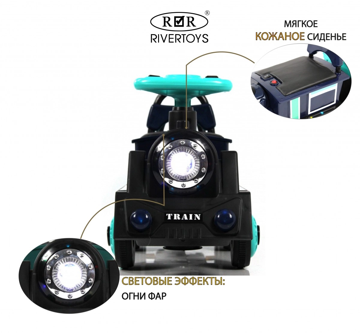 Детский электромобиль RiverToys K008AM синий o7y1quke37v31vekz9qhoqnlw8em1zz6