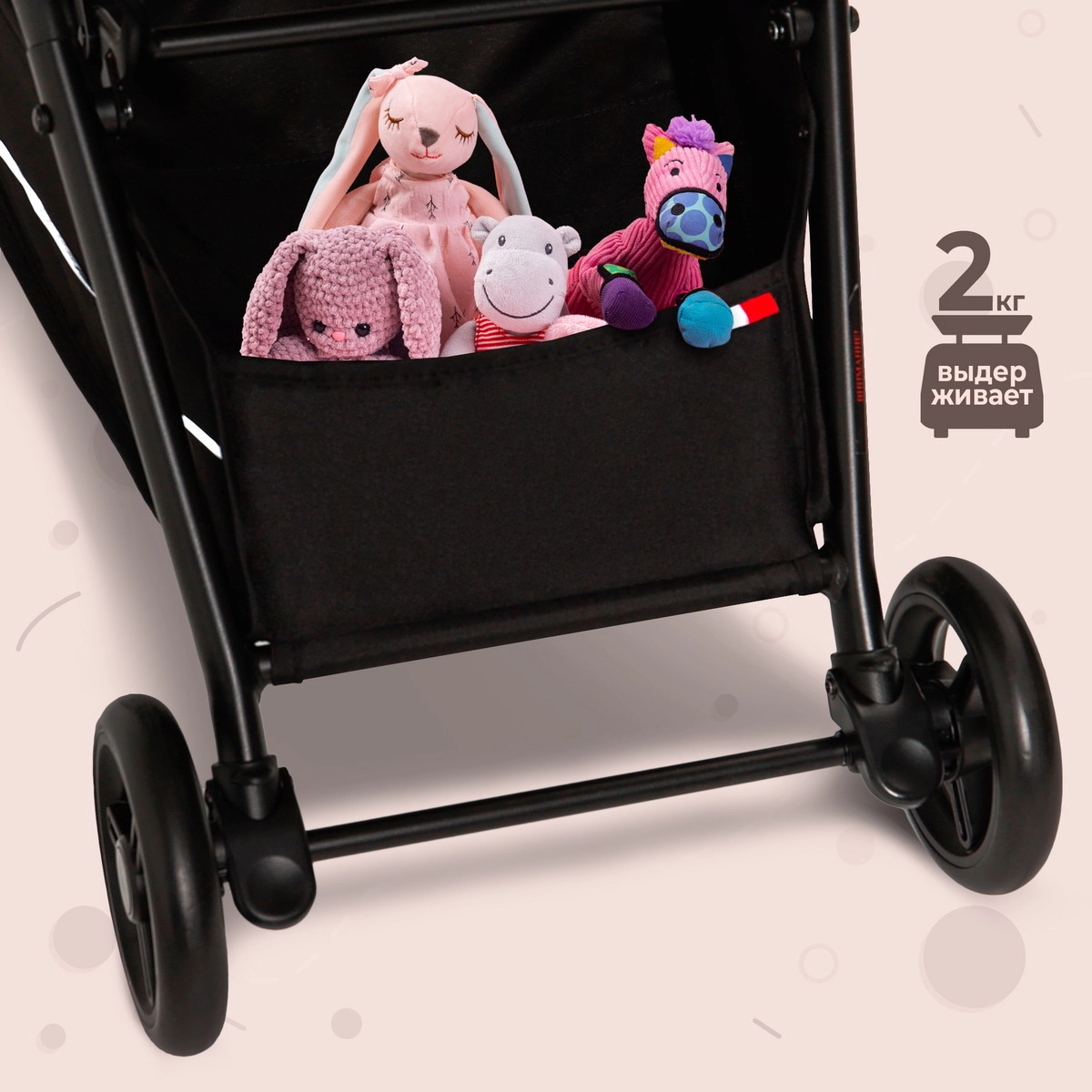 Прогулочная коляска Sweet Baby Bella beige ywapfkt8yr8xc6yf1m20zs6z414qmsiu