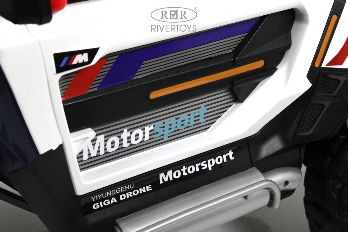 Детский электромобиль RiverToys K007AM белый fzrxa9jtxy35sebsmqbt82wu2duqqfg1