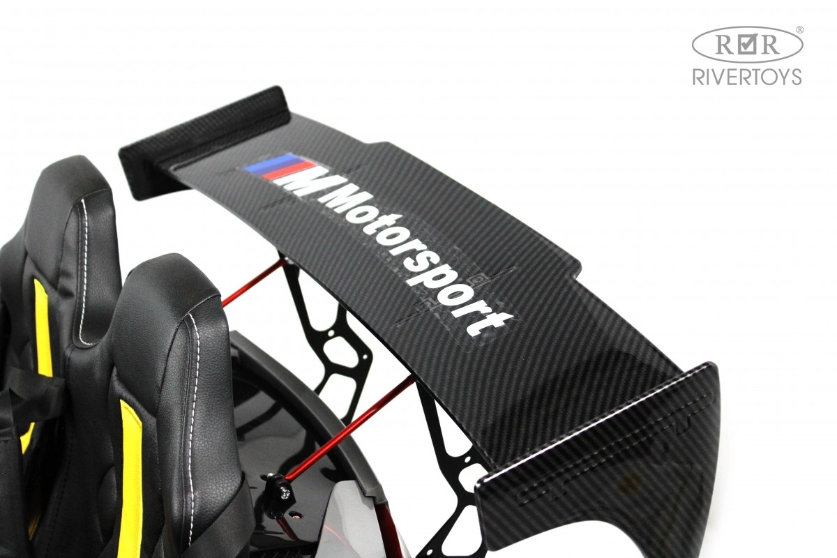 Детский электромобиль RiverToys G007GG серый gh7hj2gkmatk75kgob57248co7eptgj5