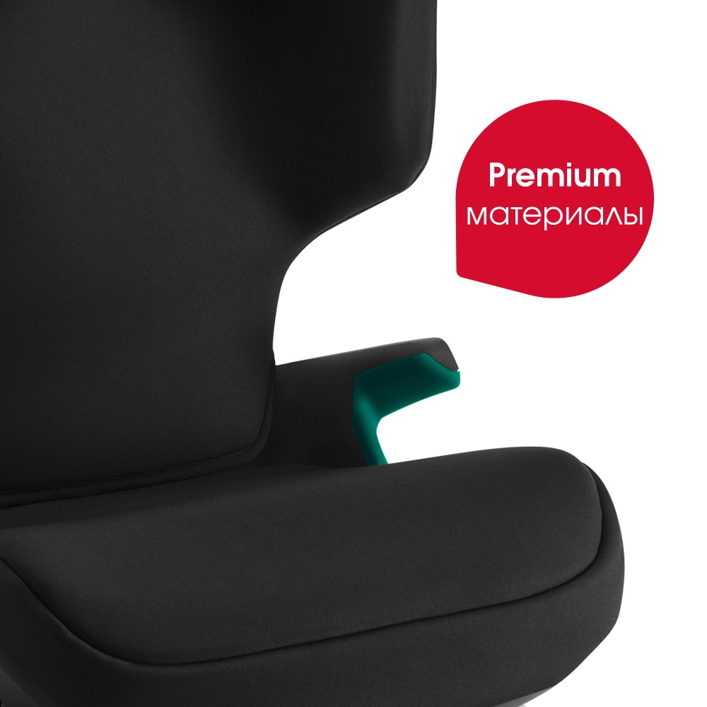 Автокресло Britax Römer Discovery Plus 2 Space Black e7xej1sefqqywqottbefwtuacarxfi2z