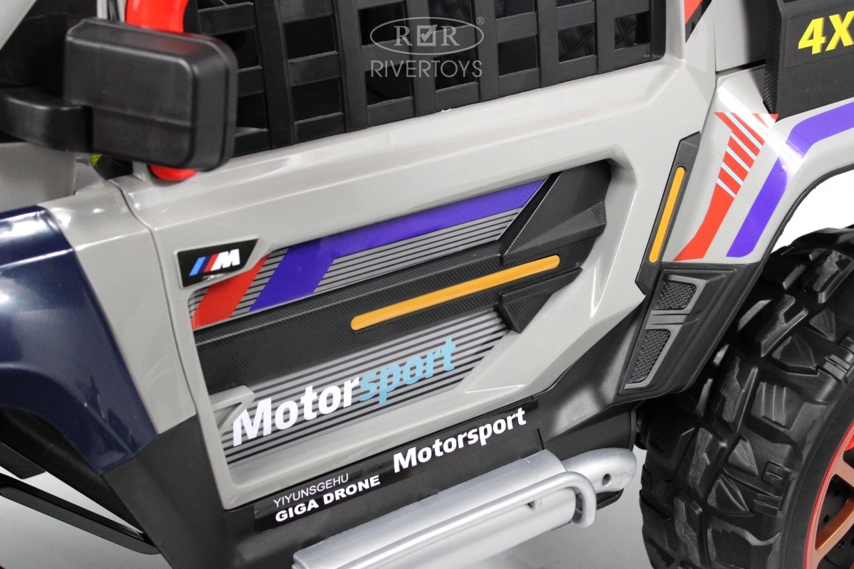 Детский электромобиль RiverToys K007AM серый ox6mr3n6aqrzf15qrjd3htymrw3msjd5