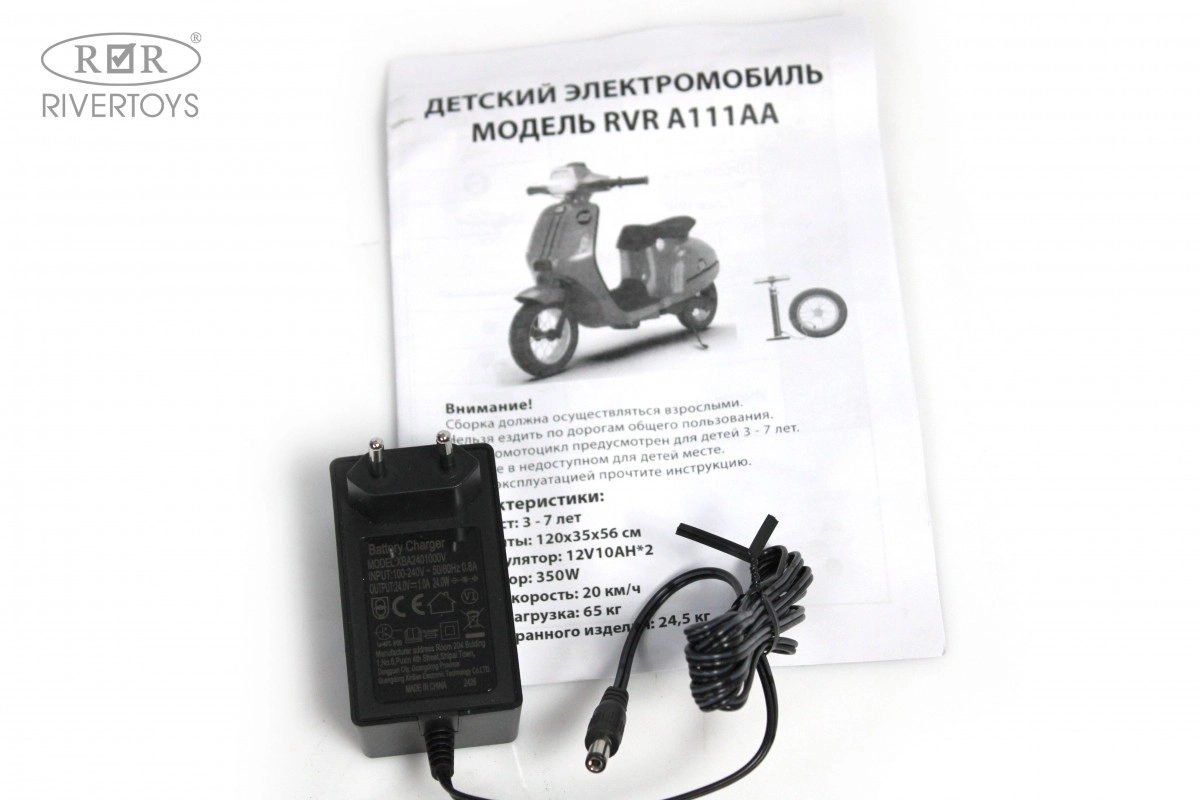 Детский электромотоцикл RiverToys A111AA розовый u599rnzga08yr9o2esirp24yj0ixj44r