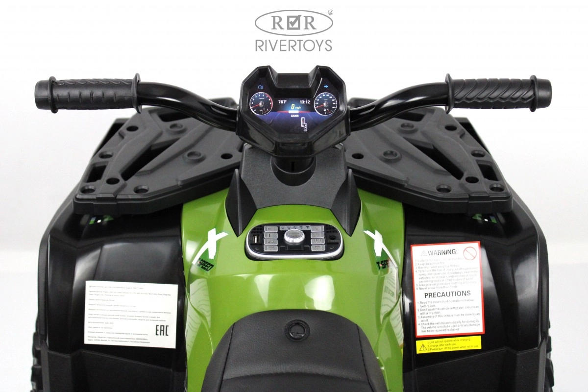 Детский квадроцикл RiverToys T001TT 4WD зеленый t2bu86ckeoy88xy8v1cxsgjoqb7i06ss