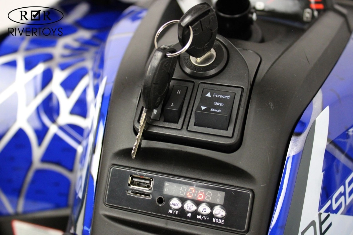 Детский электроквадроцикл RiverToys H999HH синий Spider a2fzpq46gr45ln4guiofhg16w2k4lqve
