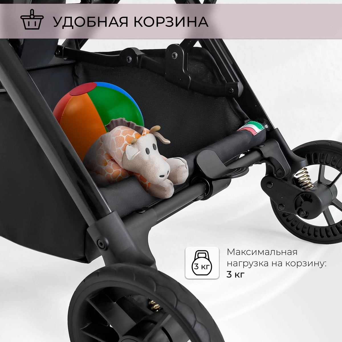 Прогулочная коляска Sweet Baby Aura Rose u0nd005692y3eupg88me2olu7sjvo7tg