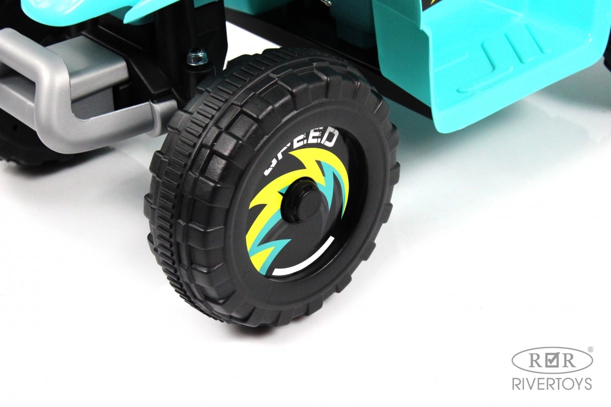 Детский электроквадроцикл RiverToys H001HH синий xabeoq68pplvgrlausuwh4kj1yrjtcqk