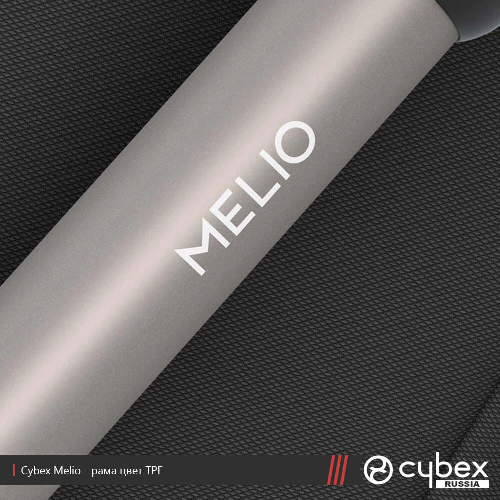 cybex_melio_2021_feat_1