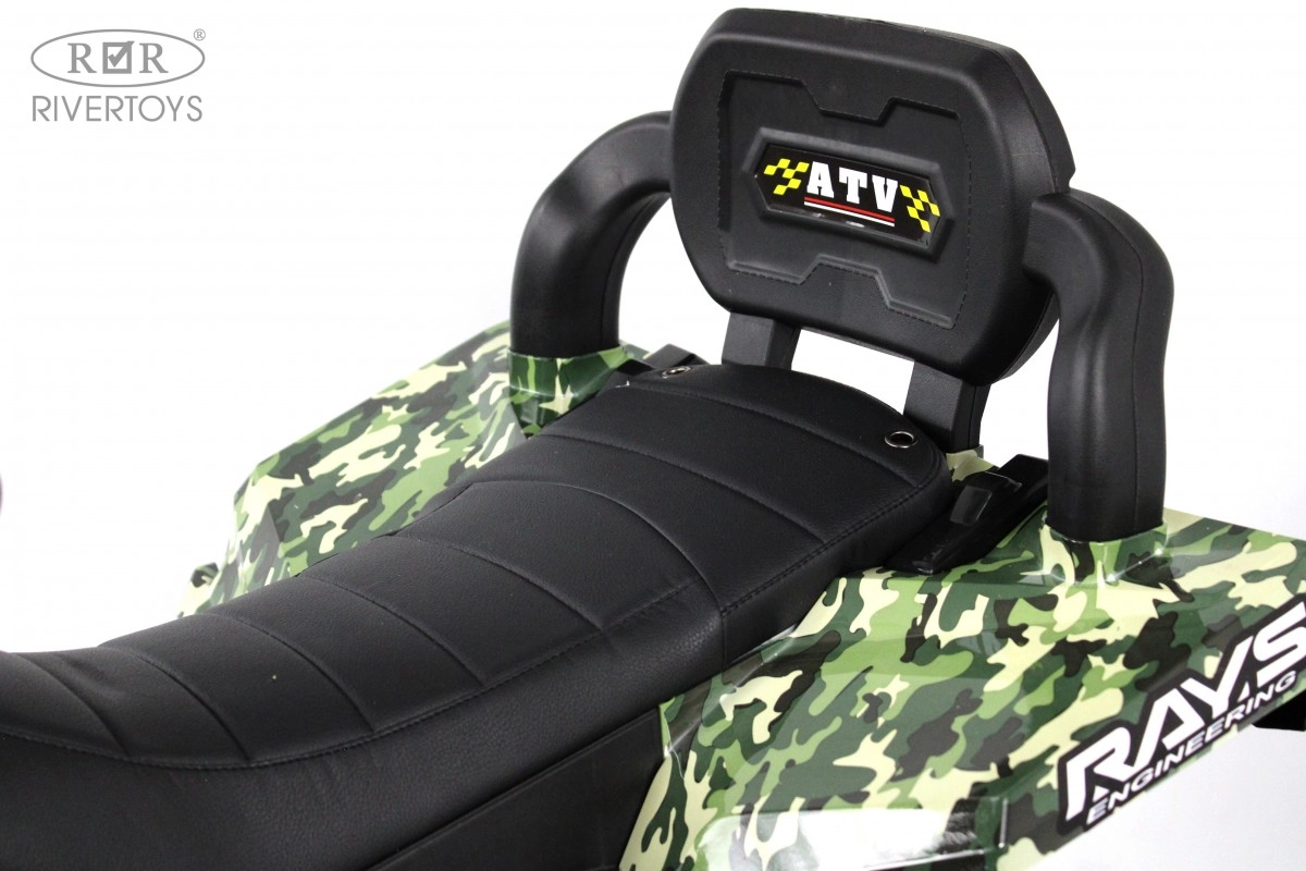 Детский электромобиль RiverToys X999XX зеленый камуфляж ww8j91p2d16ypyin7wep93mllxv3h2as