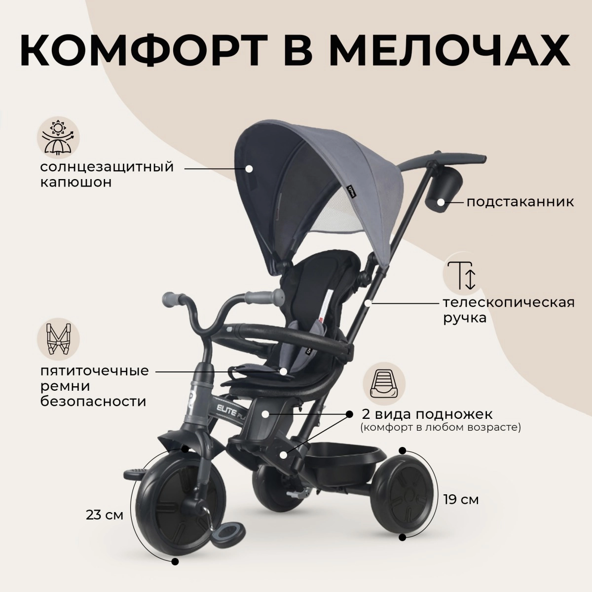 29657_MEvH