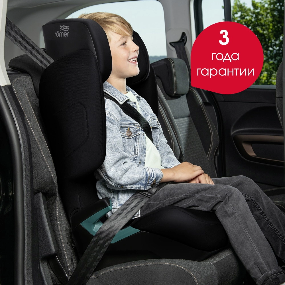 Автокресло Britax Römer Adventure Plus 2 Space Black p8i9dfv0wwdvv3j08bwnrs6dzzxdgc8m