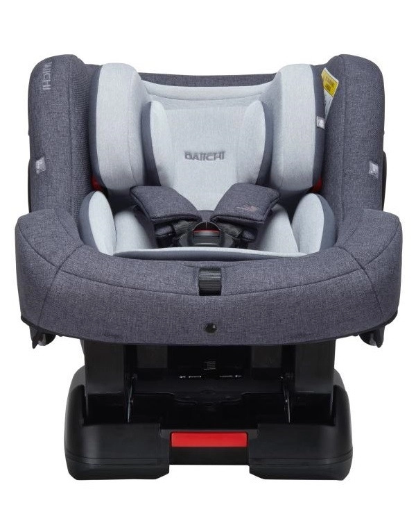 Автокресло DAIICHI First 7™ Plus Grey vyk9aiqcvu54z1193iqjqou0y9g8d50h