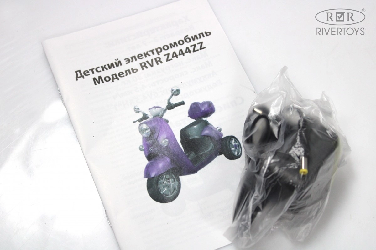 Детский электромобиль RiverToys Z444ZZ синий w7hqtsotrxkuwepxssjeugqxhdh3nvze