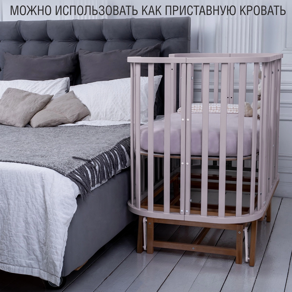 Детская кроватка Sweet Baby Barocco New с маятником Кашемир/Натуральный 51jmumj6cj9u6sfxkv4ozptdlio778jg