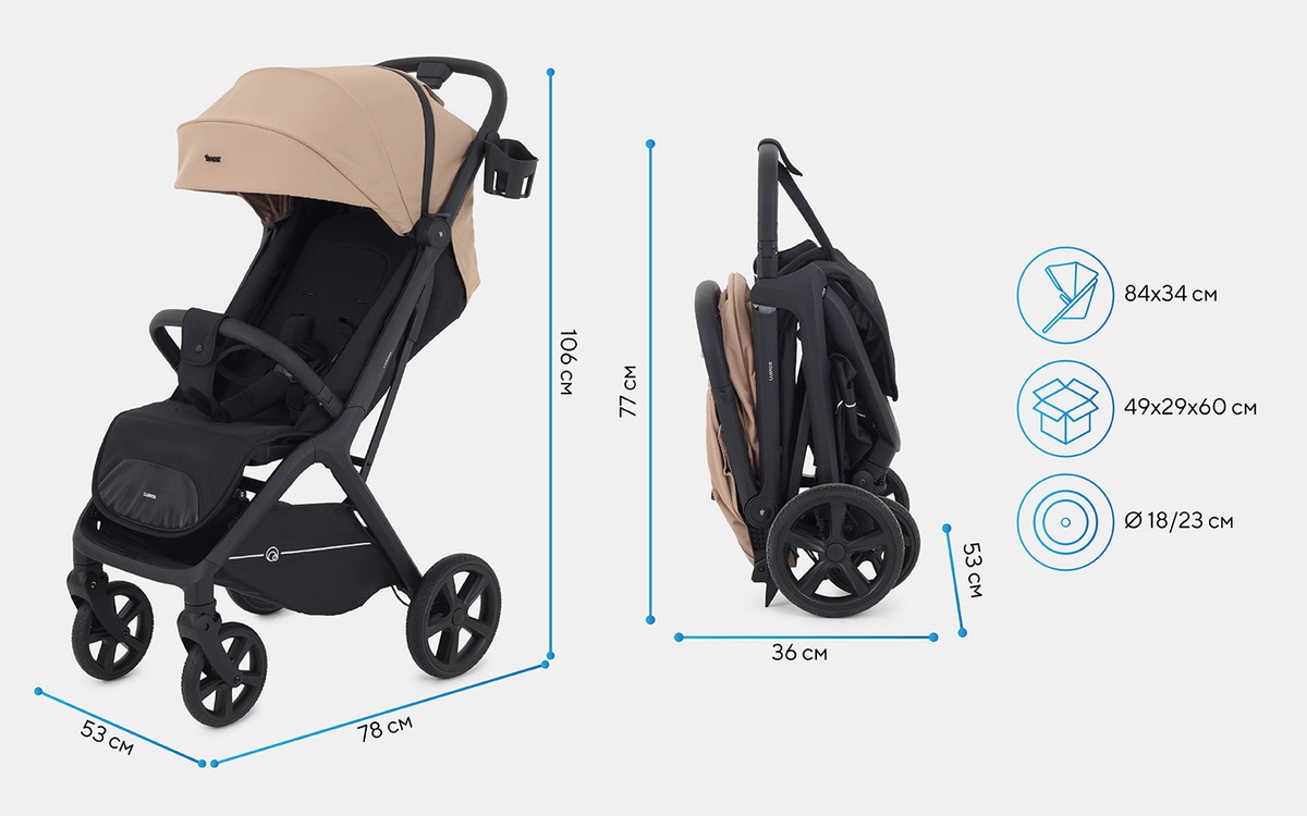 Прогулочная коляска RANT LUMOS Latte Beige wvkz0gmj0bmqp4fn48j4cpse65p3n9dg