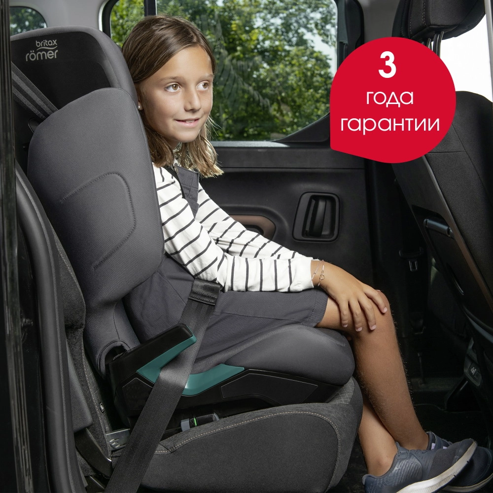 Автокресло Britax Römer Discovery Plus 2 Midnight Grey md272jt0kxg2v0kpv8ngsz31wx3xgvfi