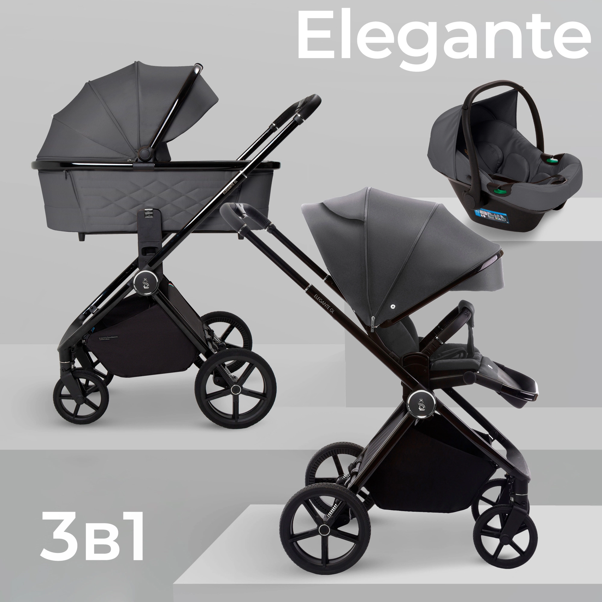 Коляска 3 в1 Sweet Baby SBL Elegante GL (Grey)