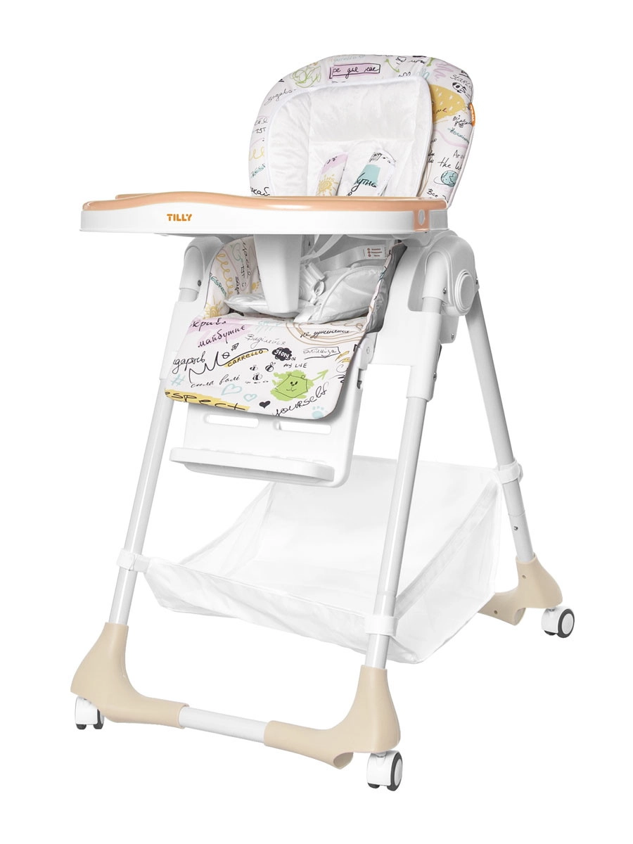 Стульчик для кормления BABY TILLY Bistro T-641/2 Beige 5aokb12bzbl1dr48pno4q5w60omm1jnj