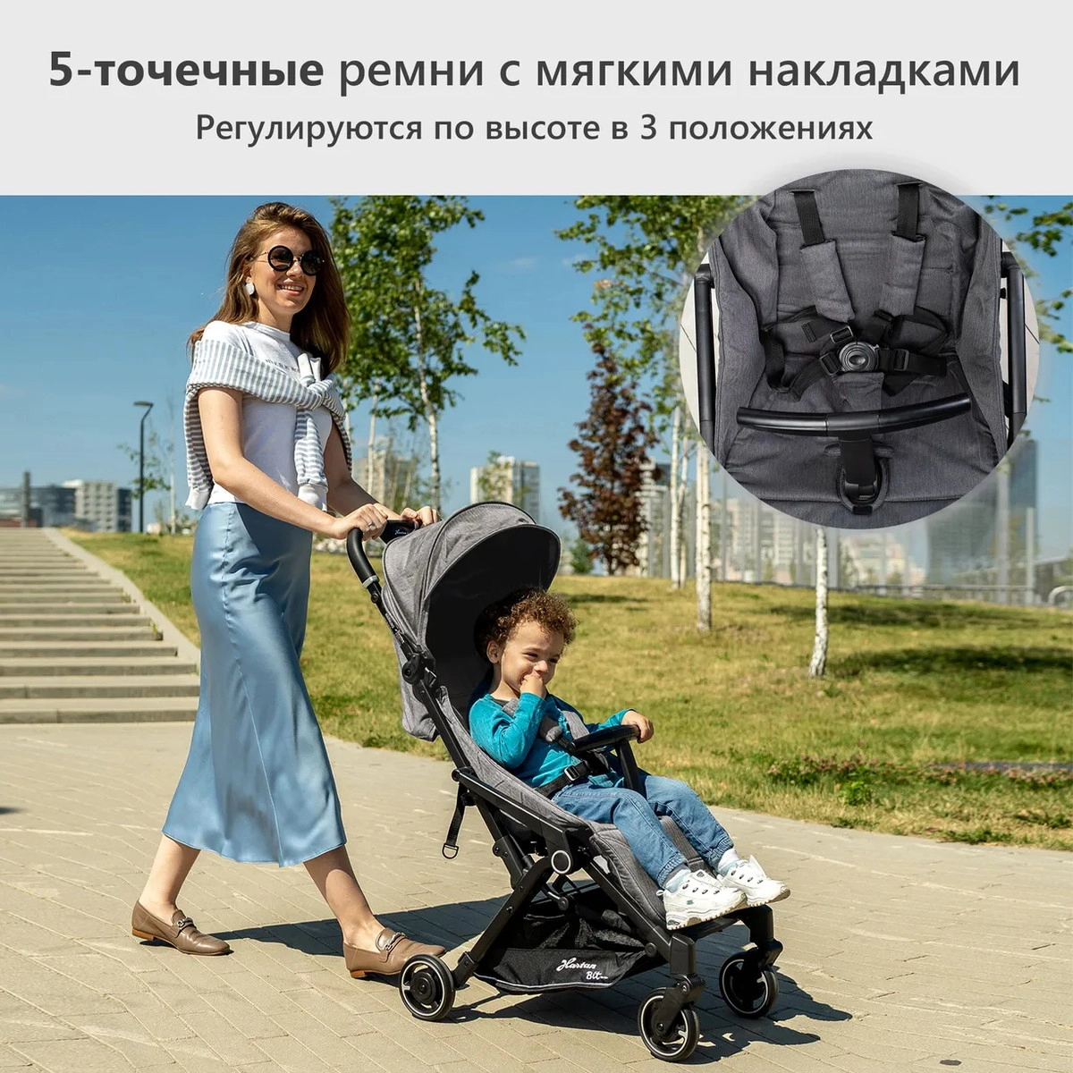 Прогулочная коляска Hartan Bit Stone fgnncy50xt7bfsxxfastbuhihh0dpn71