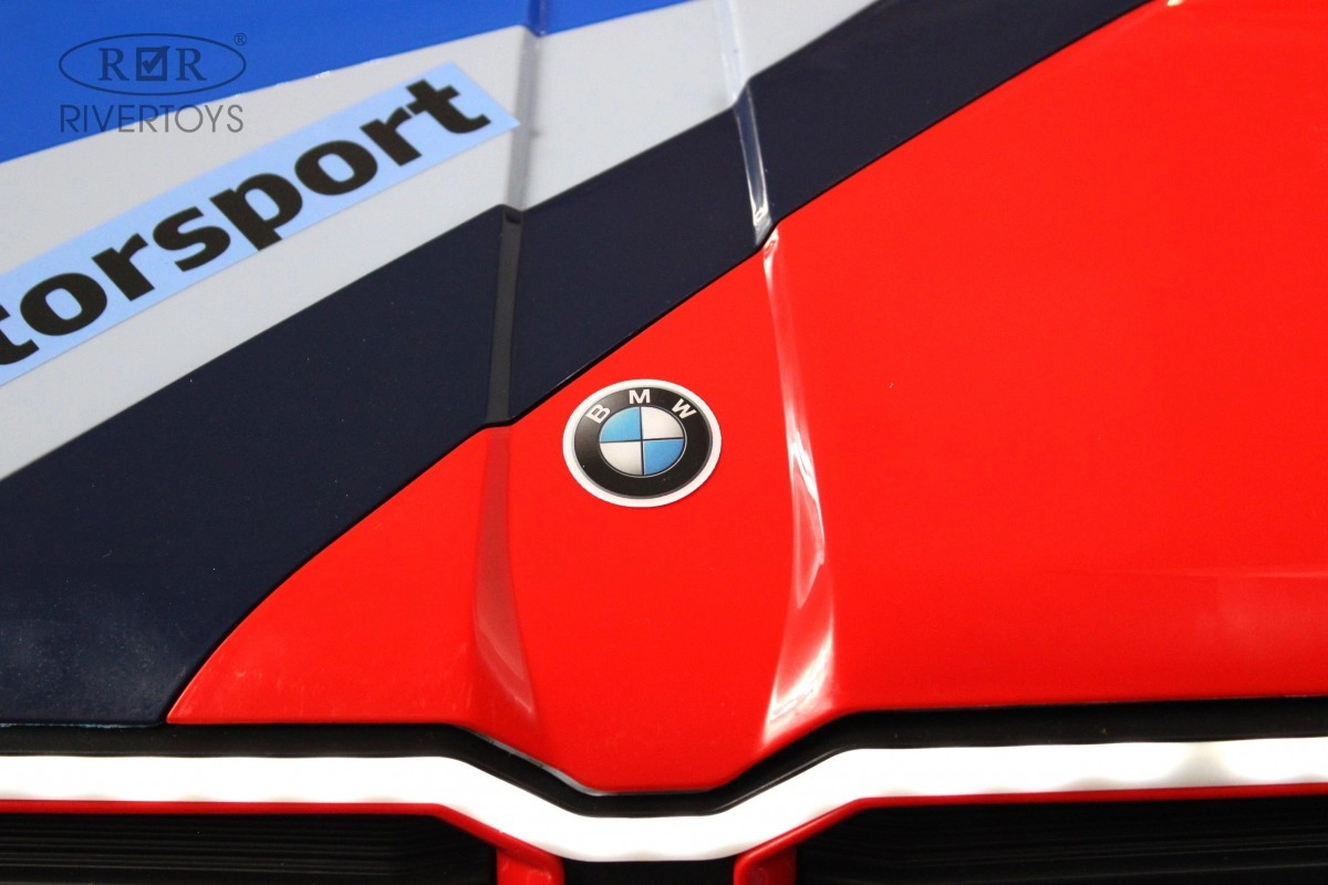 Детский электромобиль RiverToys K007AM синий ehmfepzs5m6pbpnehv5bfgiy9ic0z7uk