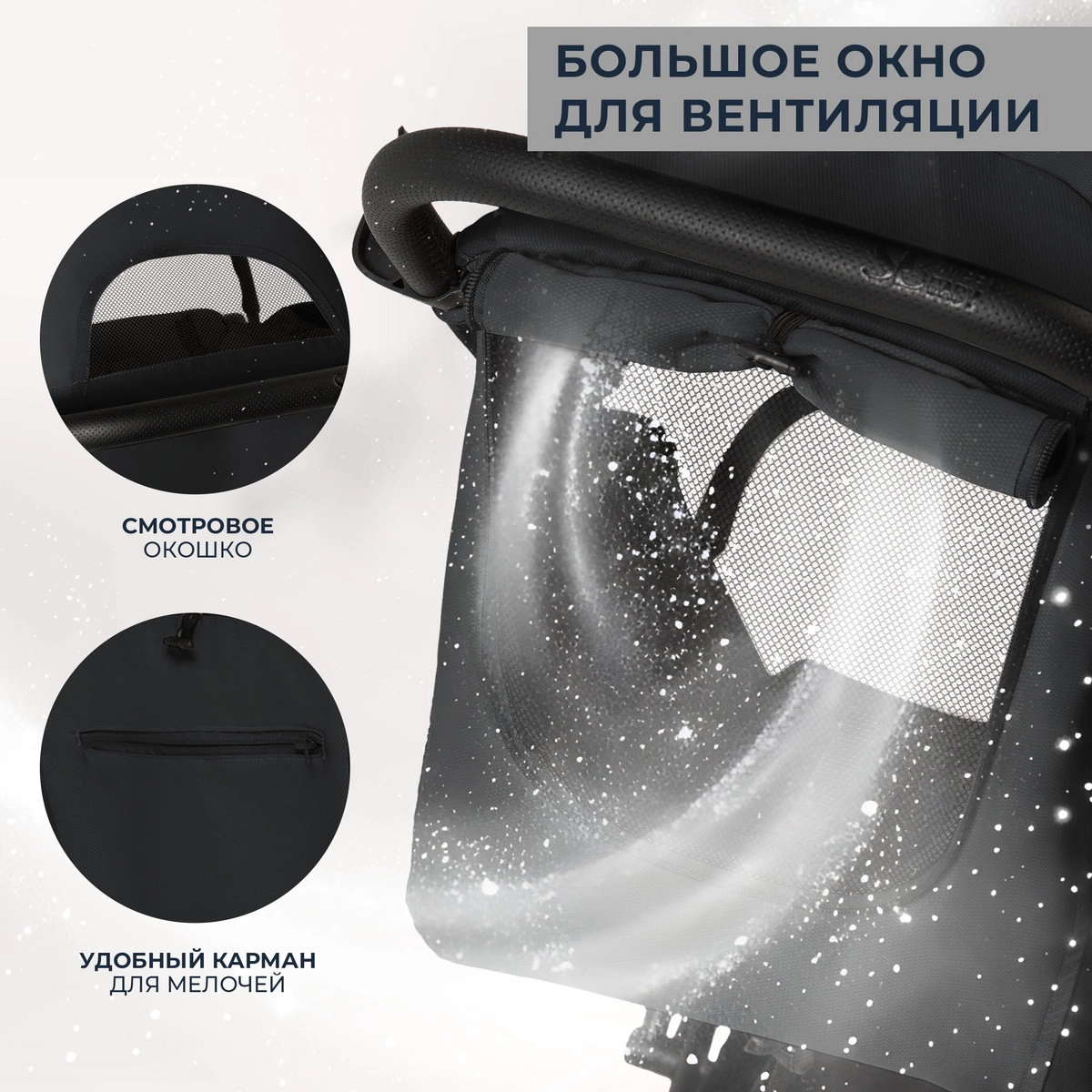 Прогулочная коляска Sweet Baby Grazia black cnbjrhja635cdm5huheichztrserhoun