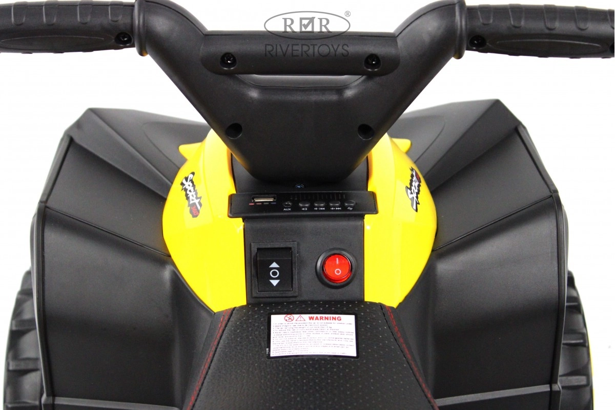 Детский электроквадроцикл RiverToys K004PX желтый u32sow8b189nvt3u0w76qp3b7scaomj9