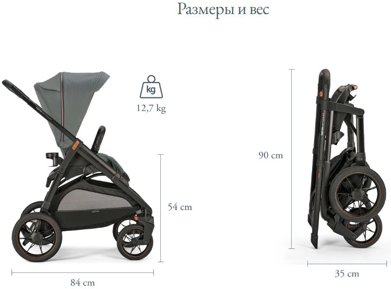 Прогулочная коляска Inglesina Aptica XT New Tuareg Beige 69ee8s0u68ig9e9k5pmkr5si5c5cok3u