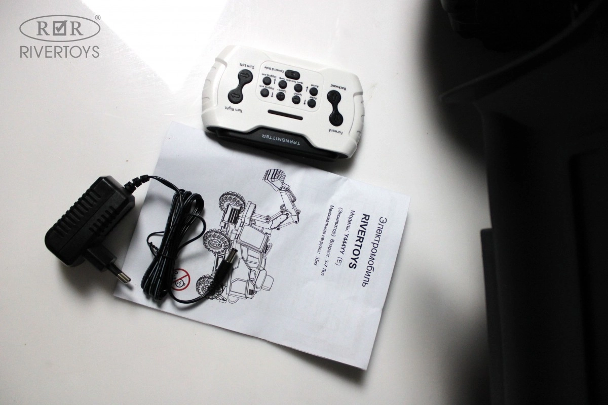 Детский электромобиль RiverToys трактор Volvo Y444YY YELLOW желтый ydnn0ta7w9v3we625gzv3it9ucuaekeb