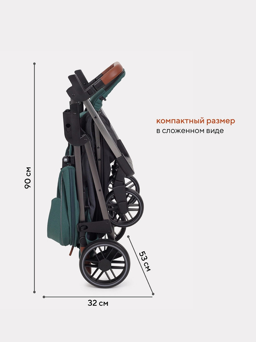 Детская прогулочная коляска Rant Vega 2023 Purple lsj4ktrgytebs6z02d305pdnumoox60x