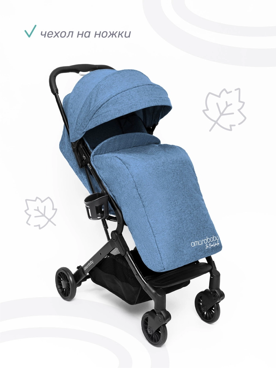 Прогулочная коляска Amarobaby Voyager Синий y6464aeci8oh3v70s93q2b5j4b2xl0kl