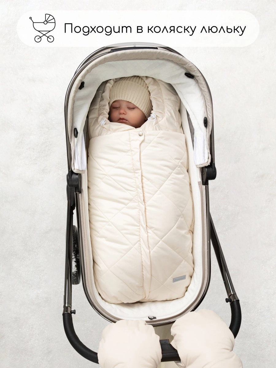 Конверт меховой AmaroBaby Heat 85 см молочный 4qm2yi9wneb8jg7xlzqmbbin1us8nuk7