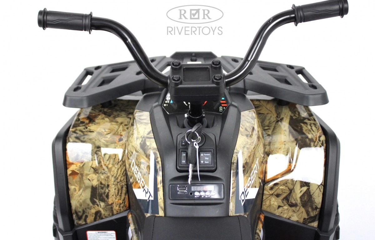 Детский электроквадроцикл RiverToys H999HH камуфляж cqgng2ymvs7mk55n1sa5g70jmepzb3xl