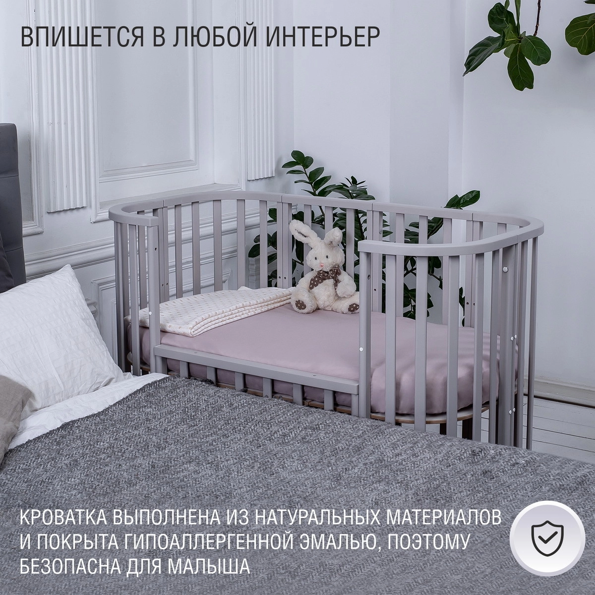 Детская кроватка Sweet Baby Barocco New с маятником Серый/Натуральный 5w7tfwlncegl6c9jtw33wsam5e5k3hn5