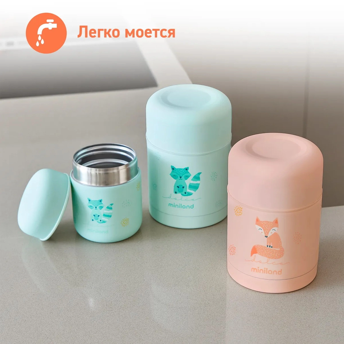 Детский термос для еды Miniland Thermy Dolce 600 мл розовый/лисенок z0611iwlie59isqbevo66840mq3kltg8